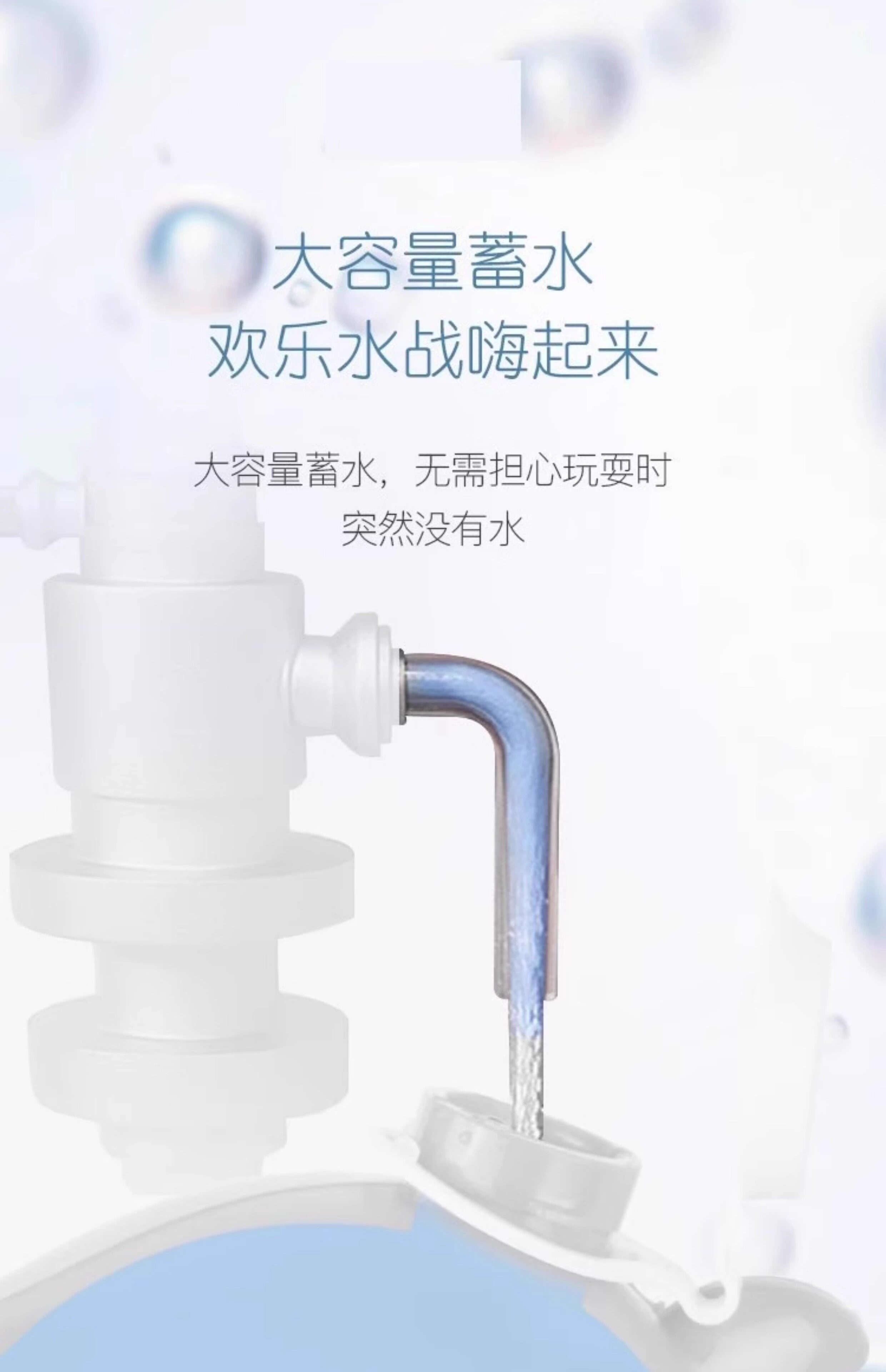儿童豌豆水枪玩具呲戏水小宝宝浴室洗澡户外喷水男孩远射设计