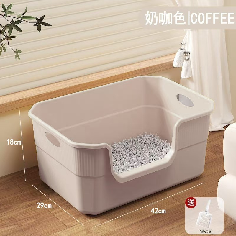 杏色--小浴缸猫砂盆42CM+宠物用品