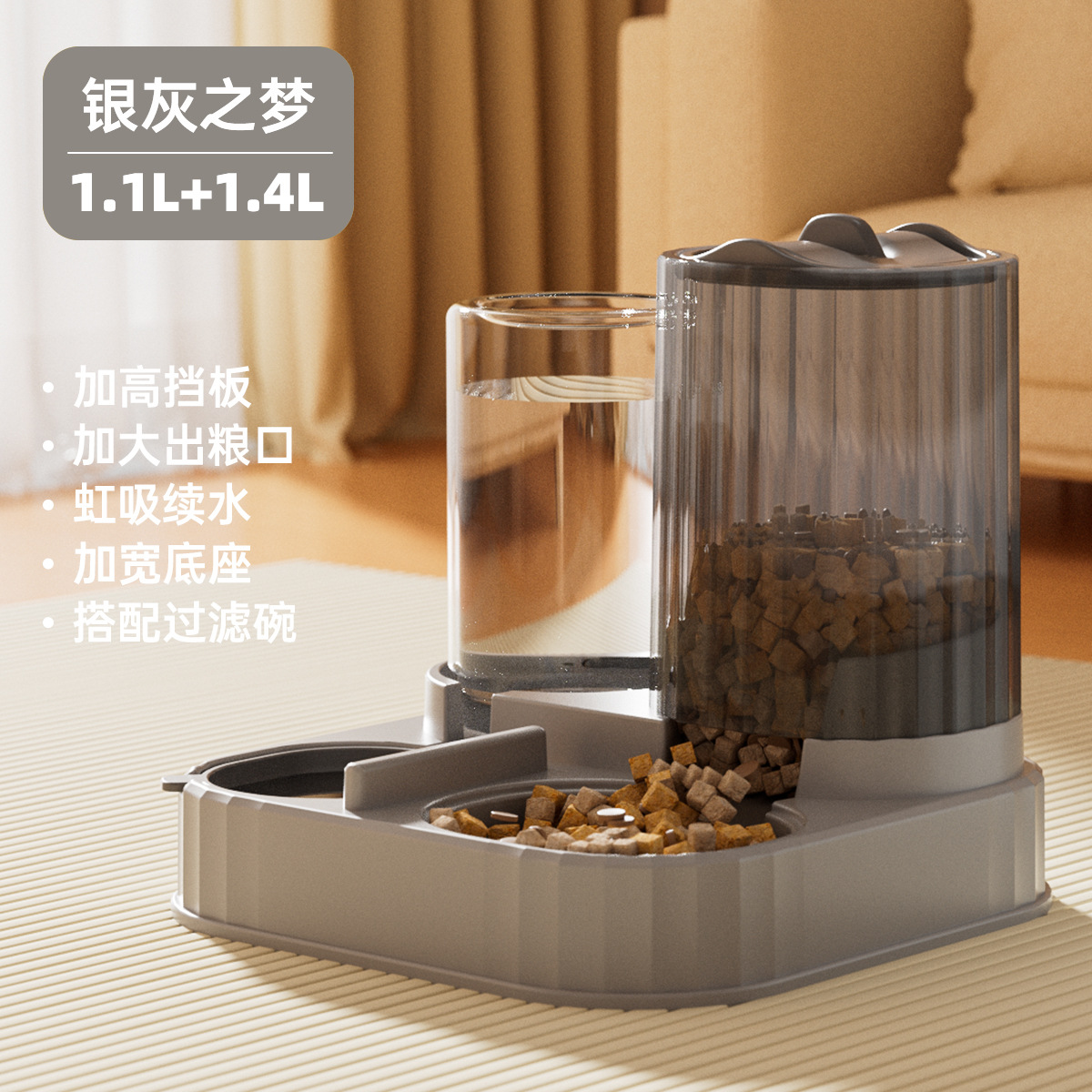Separate carton + gray [2500ml ultra-large capacity]
