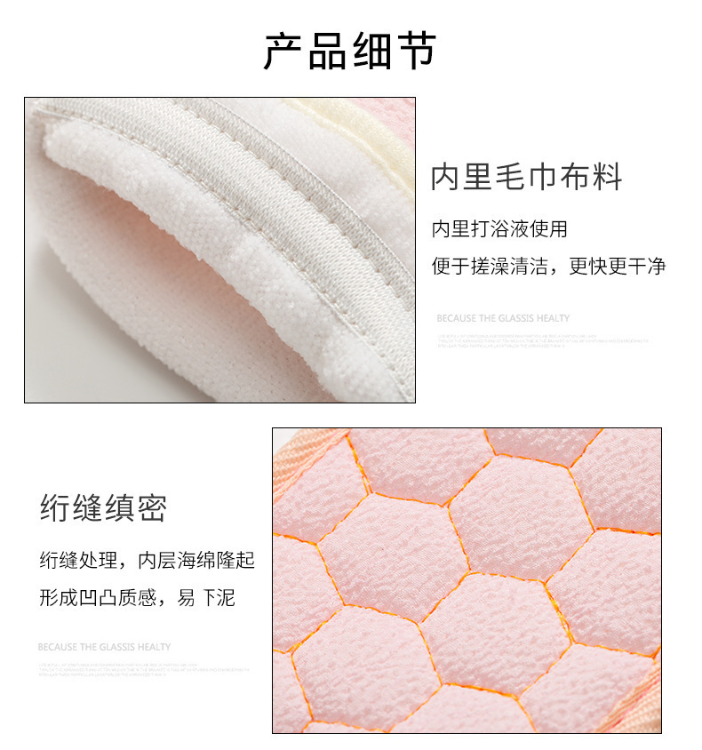 搓澡巾洗澡神器浴球拉背条三件套加厚搓泥去污组合套装长条搓背巾