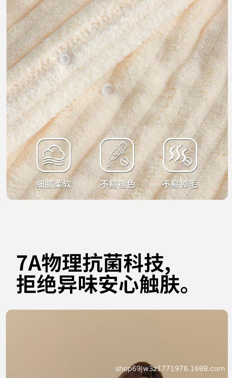 冬季公主风家用浴巾加厚吸水洗澡可穿款可裹浴裙浴袍亲肤沐浴速干