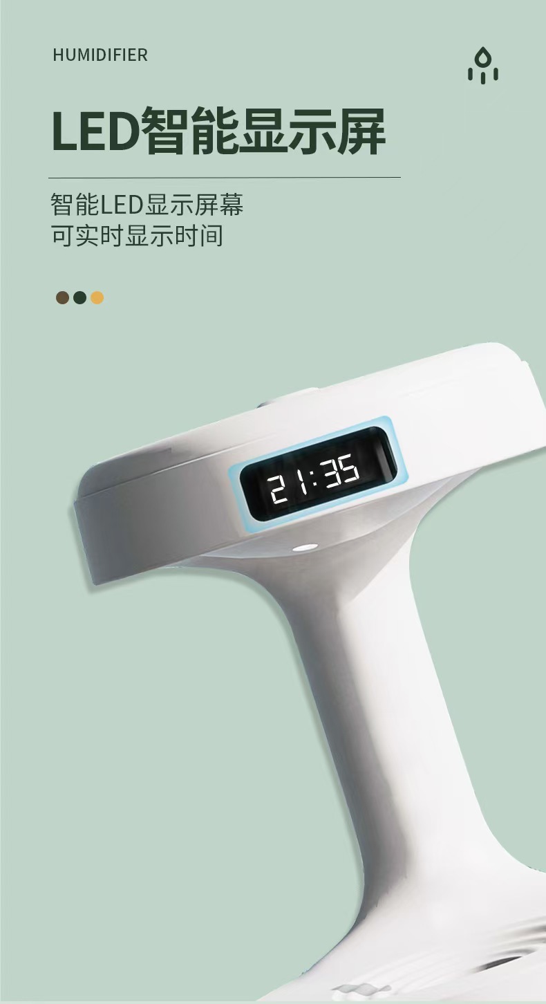 水滴倒流逆流反重力流水加湿器带时钟办公桌面开业创意摆件装饰品