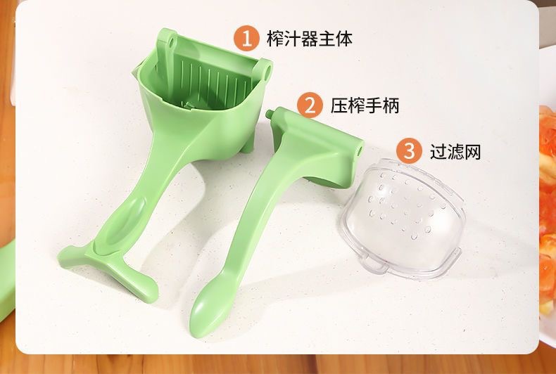 多功能榨汁机水果柠檬小型榨汁机手动压汁器手持非电动榨汁机厂家