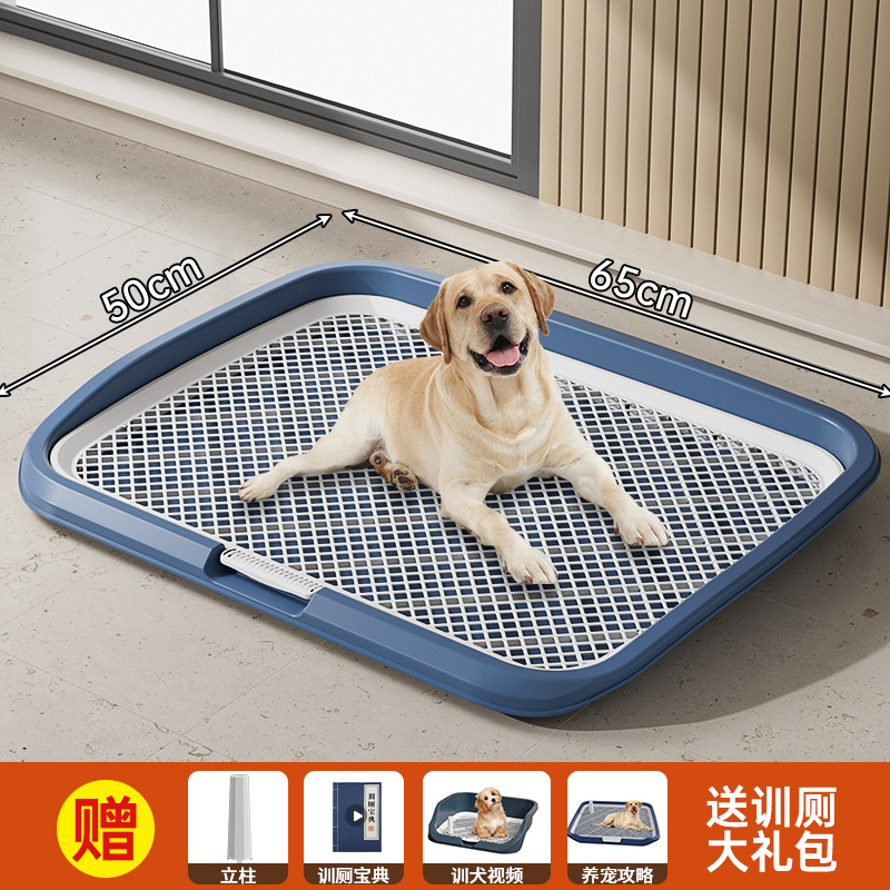 Tablet Oversized Tibetan 65 * 50 * 6.5cm + Sent Post