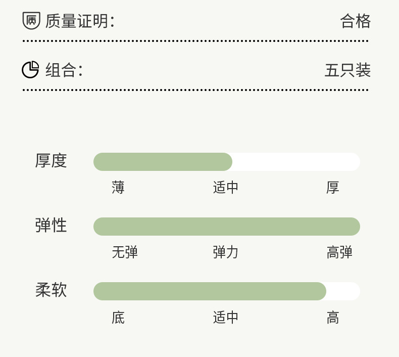 一次性袜子男女中筒袜秋冬棉袜旅行日抛短款透气吸汗防臭袜子批发