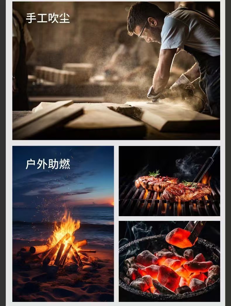 跨境暴力涡轮风扇高速无刷迷你便携除尘户外手持无线吹风机吸尘器