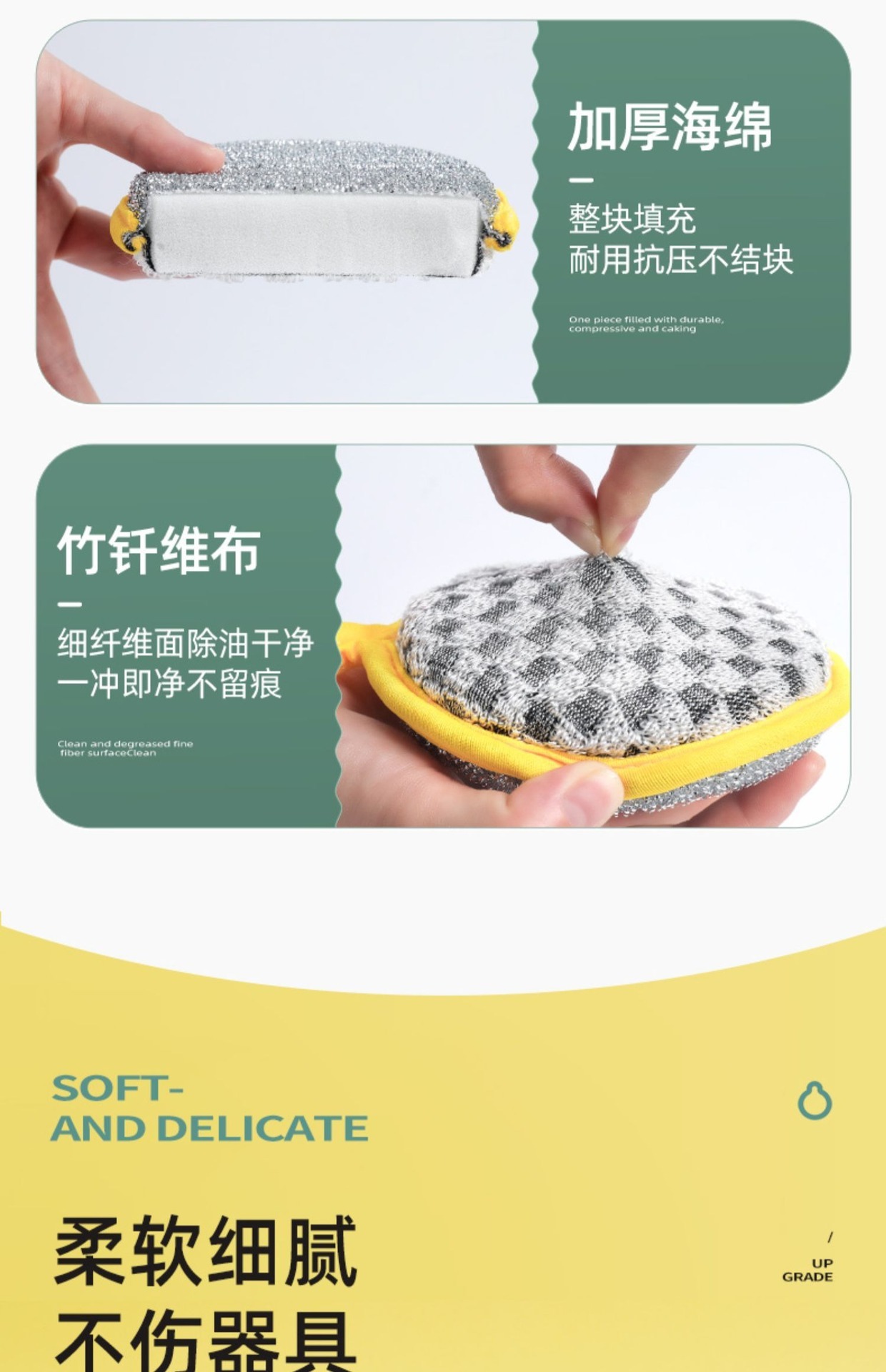 洗碗海绵元宝巾洗碗布厨房用品清洁刷锅刷碗神器洗碗海绵块魔力擦