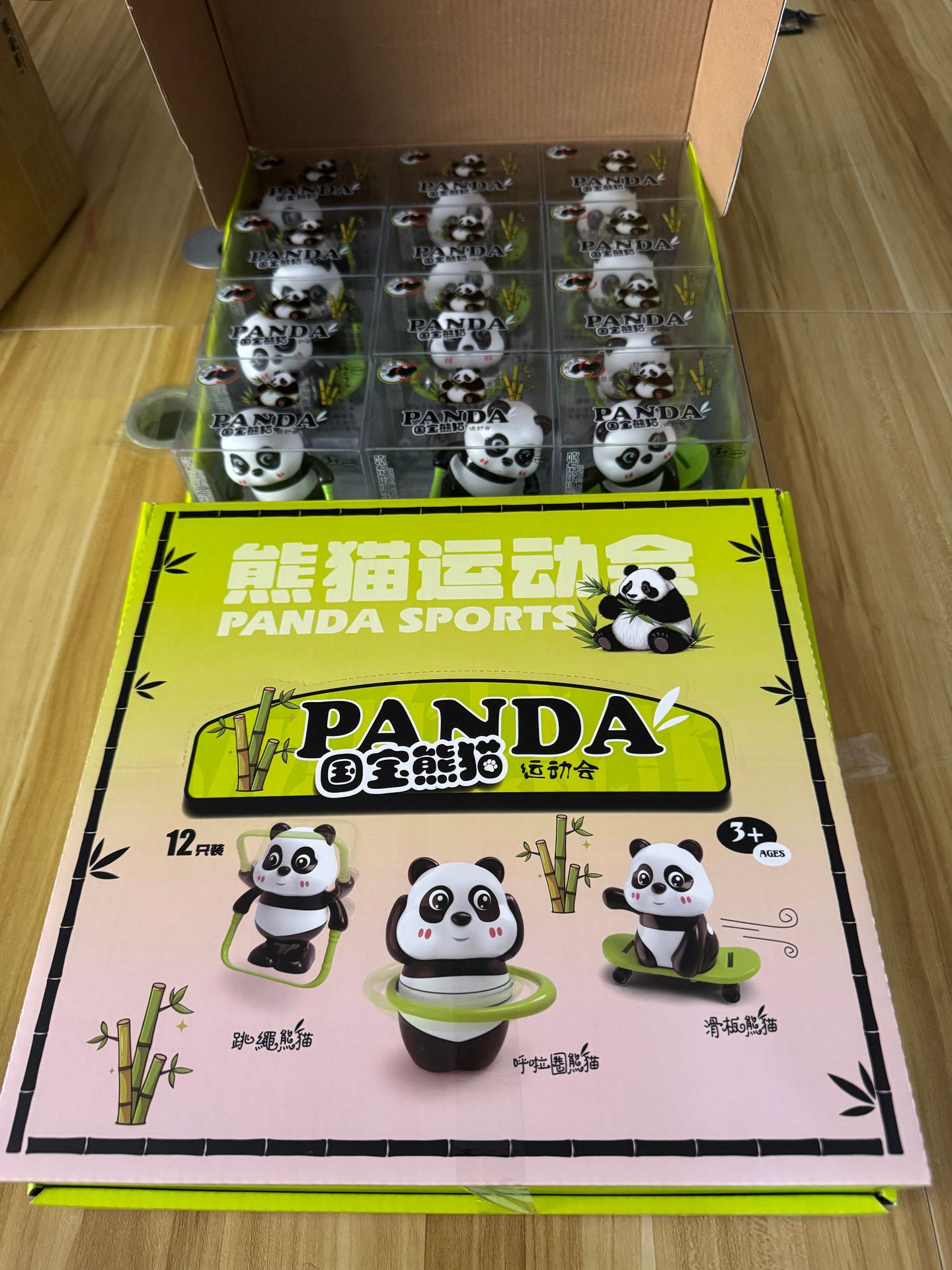 A random group of sports pandas (12)