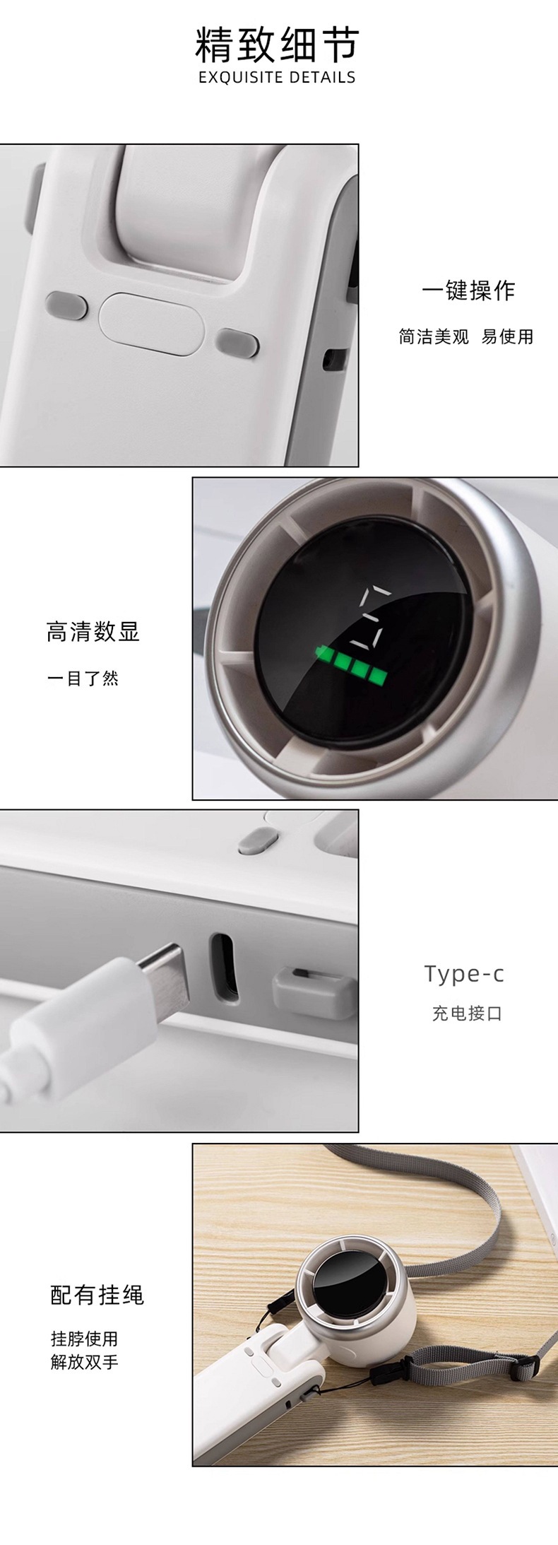 小风扇涡轮折叠挂脖桌面小型迷你电风扇usb充电款便携式五档调速