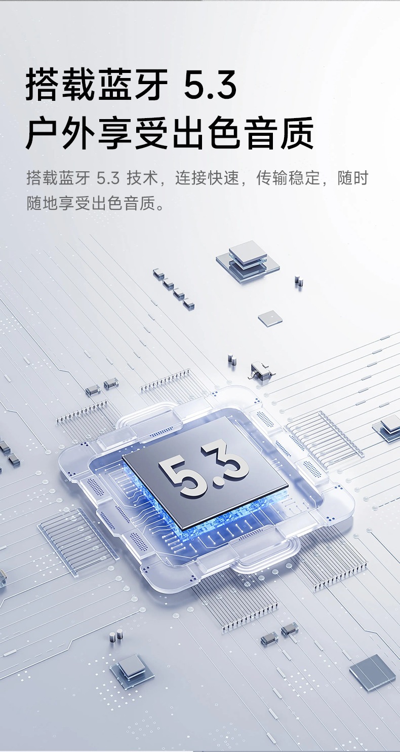 跨境无线蓝牙小音箱G200迷你磁吸支架音响户外便携式桌面迷你音箱