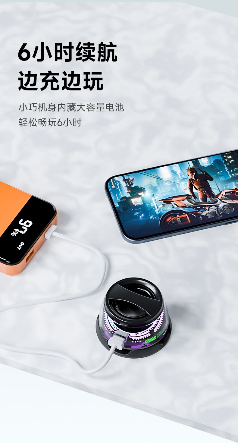 跨境无线蓝牙小音箱G200迷你磁吸支架音响户外便携式桌面迷你音箱