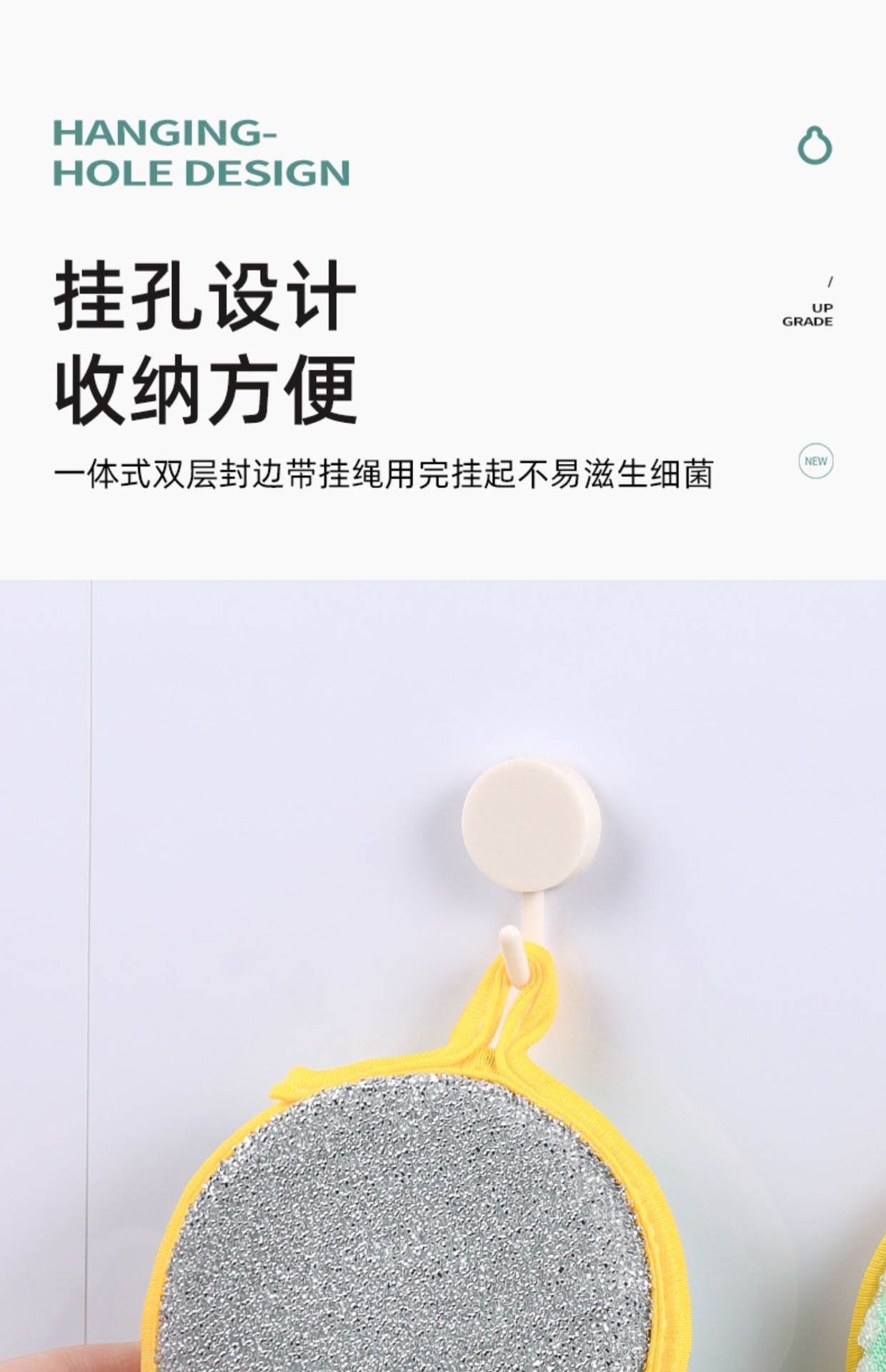 洗碗海绵元宝巾洗碗布厨房用品清洁刷锅刷碗神器洗碗海绵块魔力擦