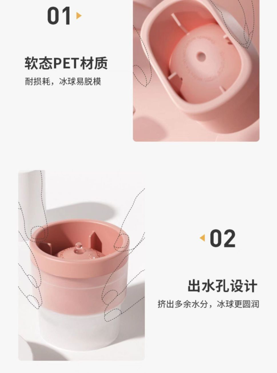 大冰球膜具冰球制冰盒冰球制冰器商用大冰块模具家用硅胶制 冰模