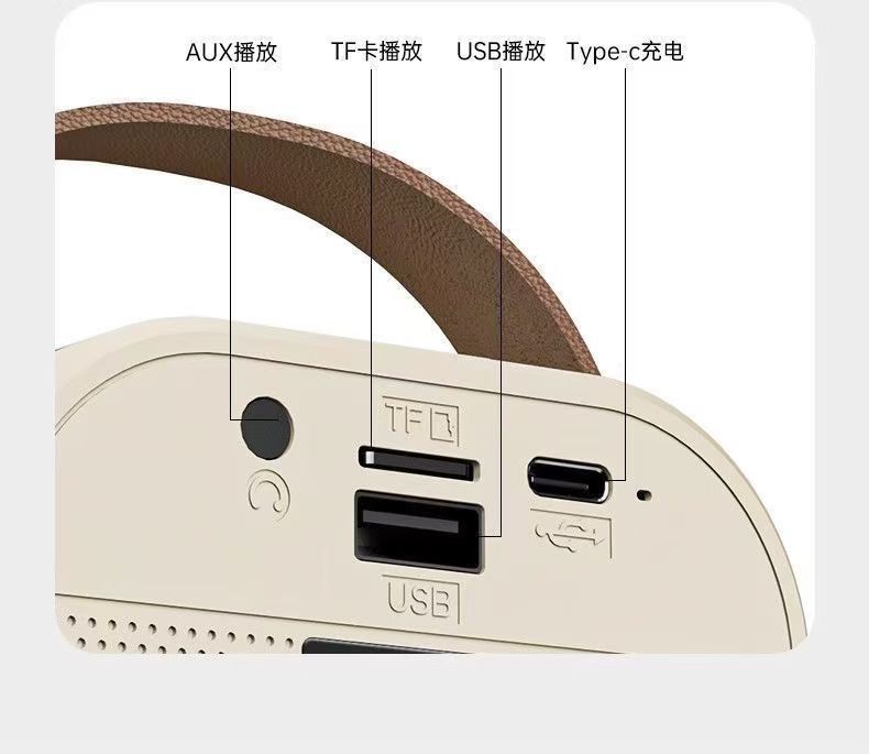 K12蓝牙音箱电子产品麦克风音响手提便携音响全民K歌家用无线套装