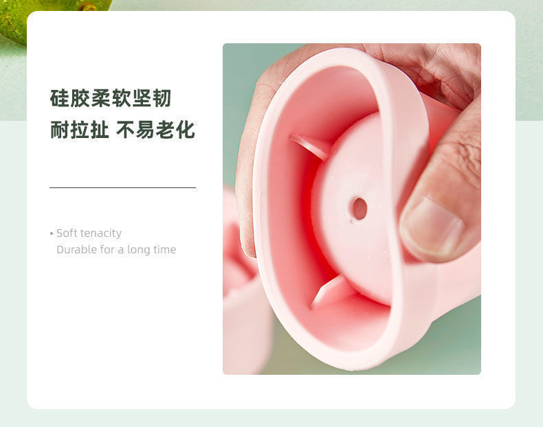 大冰球膜具冰球制冰盒冰球制冰器商用大冰块模具家用硅胶制 冰模