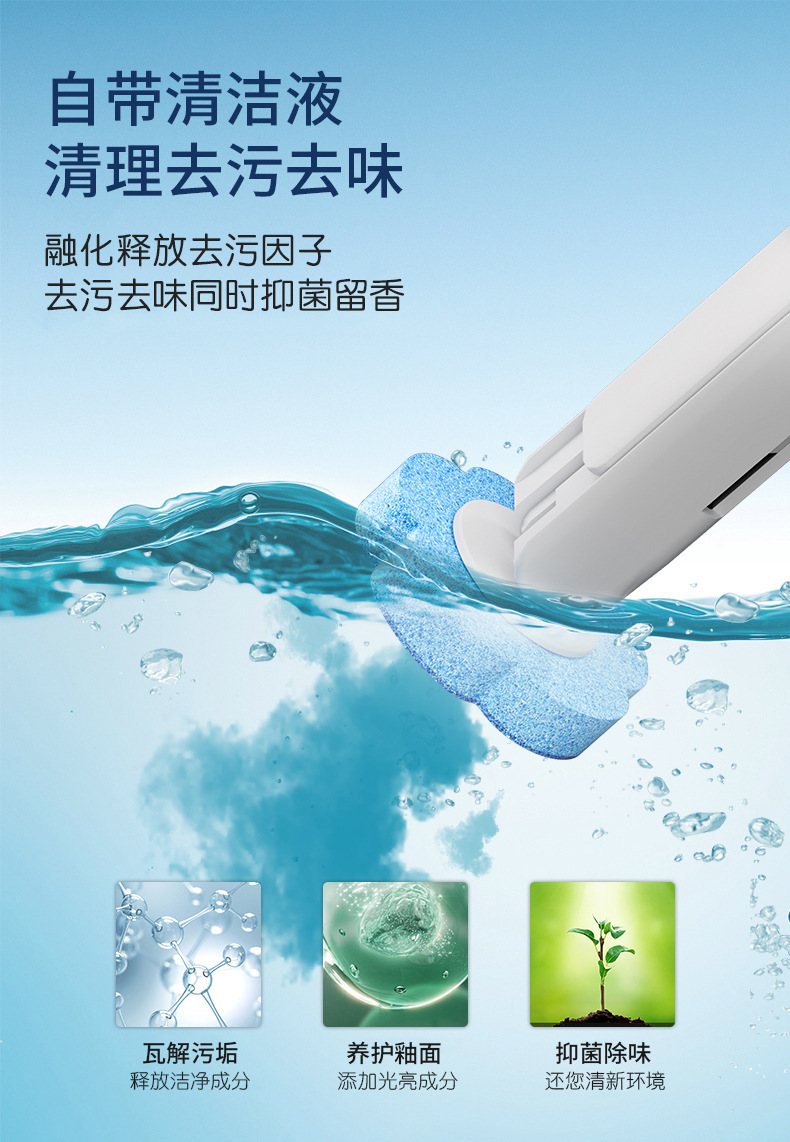 一次性马桶刷海绵替换头厕所清洁刷套装无死角去污家用可抛马桶刷