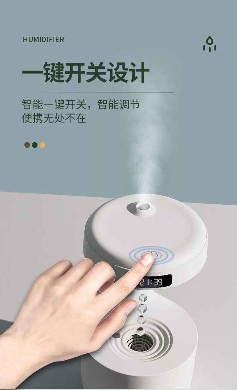 水滴倒流逆流反重力流水加湿器带时钟办公桌面开业创意摆件装饰品