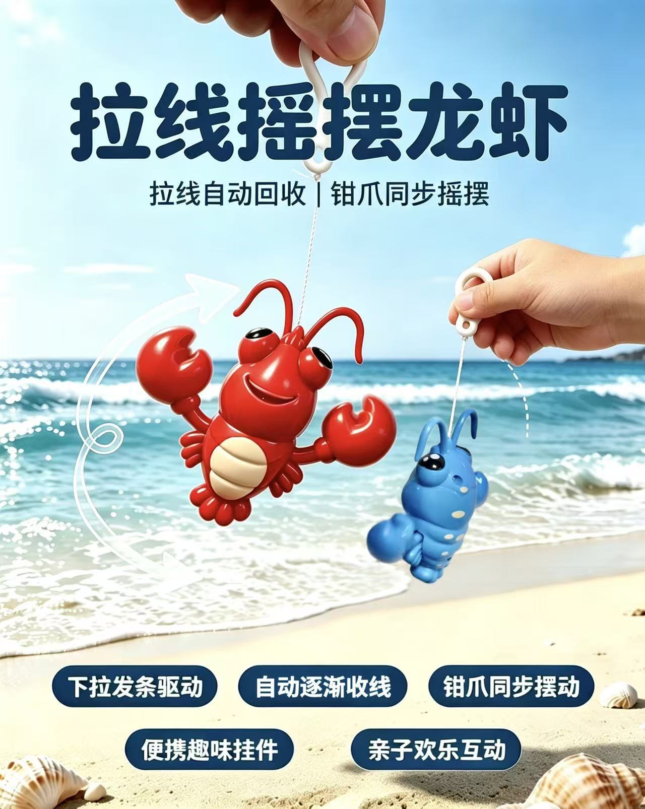 抖音同款 解压小飞豚飞天拉线小飞猪玩具卡皮巴拉钥匙扣 情侣挂件