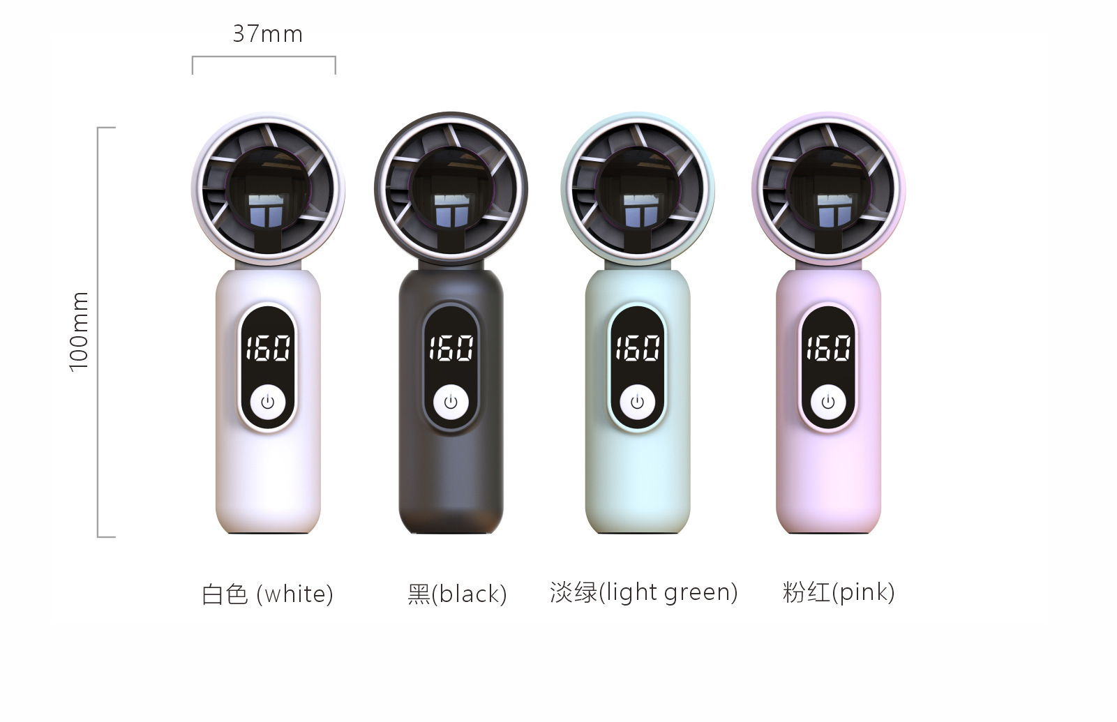 新品跨境199档高速手持风扇户外便携式USB充电数显迷你手持小风扇