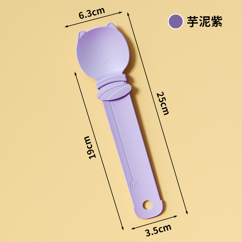 Taro purple - cat ears