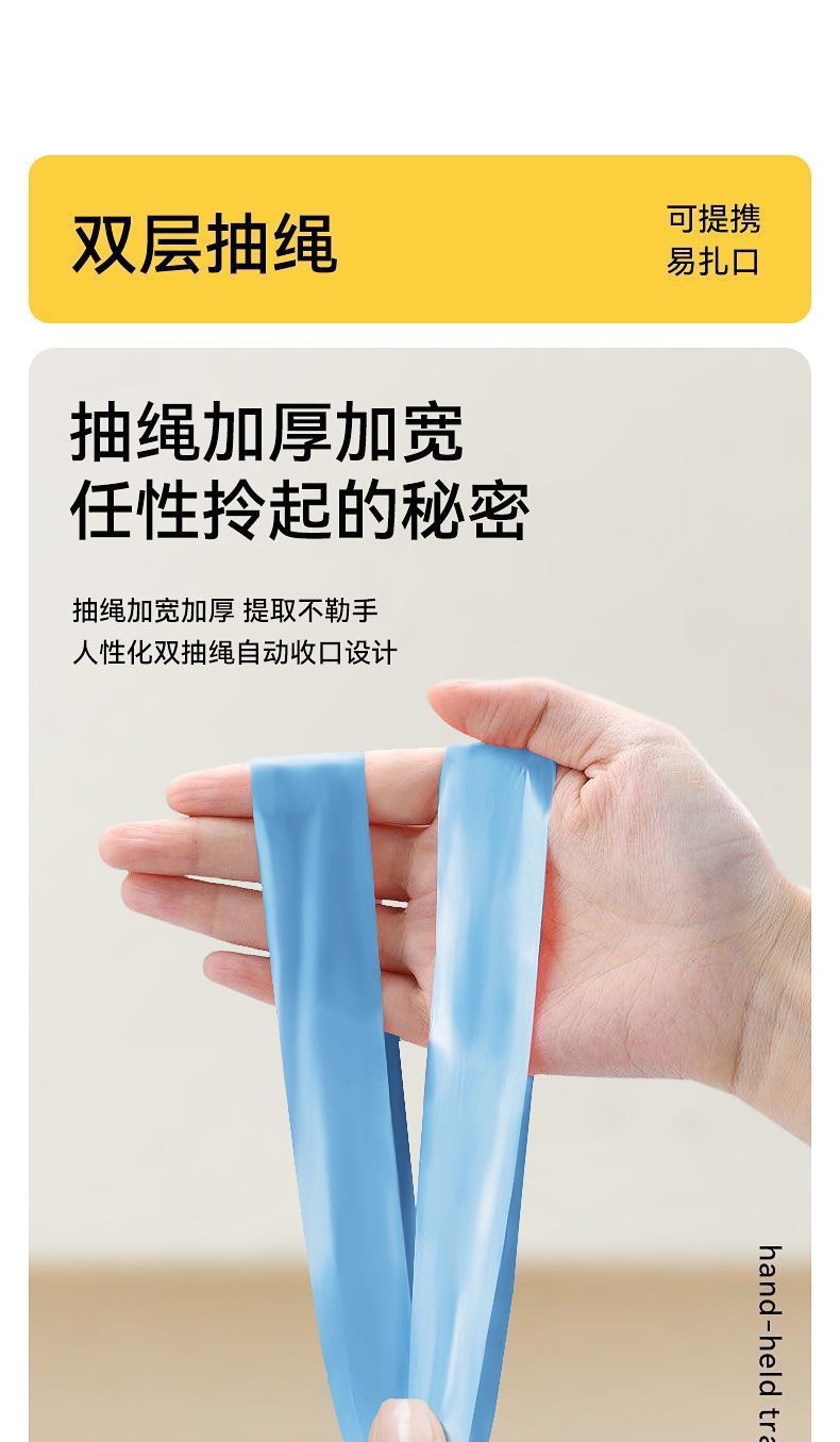 蓝心兔印花加厚手提垃圾袋 一次性抽绳垃圾袋卡通家用厨房卫生间