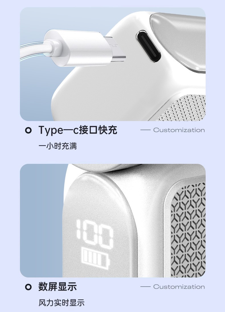 跨境新款x688高速空调迷你手持风扇USB充电涡轮便携式小风扇