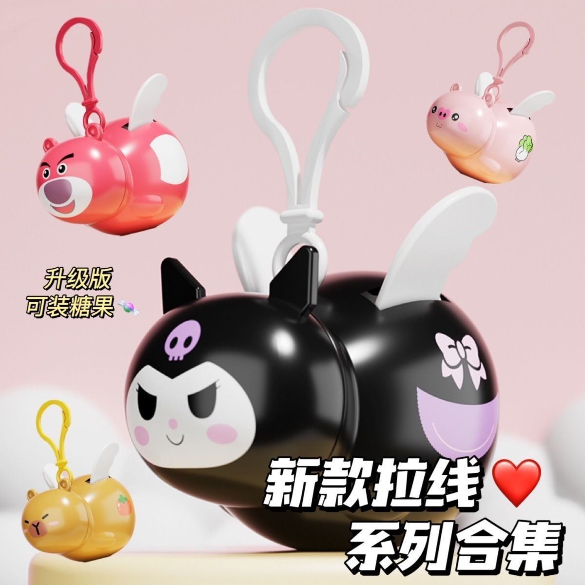 Black Kolomi
