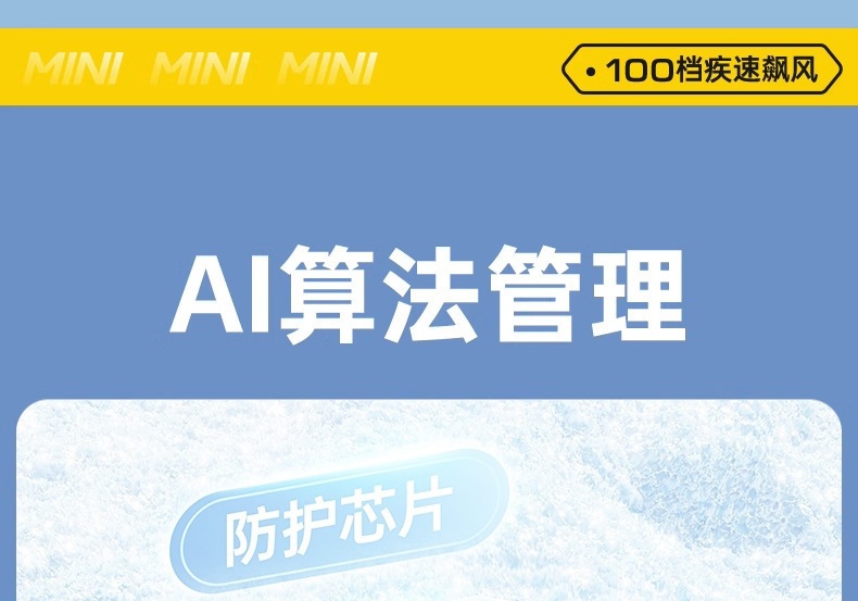 跨境新款x688高速空调迷你手持风扇USB充电涡轮便携式小风扇