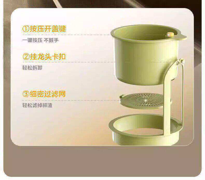 可挂式水槽沥水篮家用厨房分离过滤篮水果蔬菜清洗沥水盆塑料多功