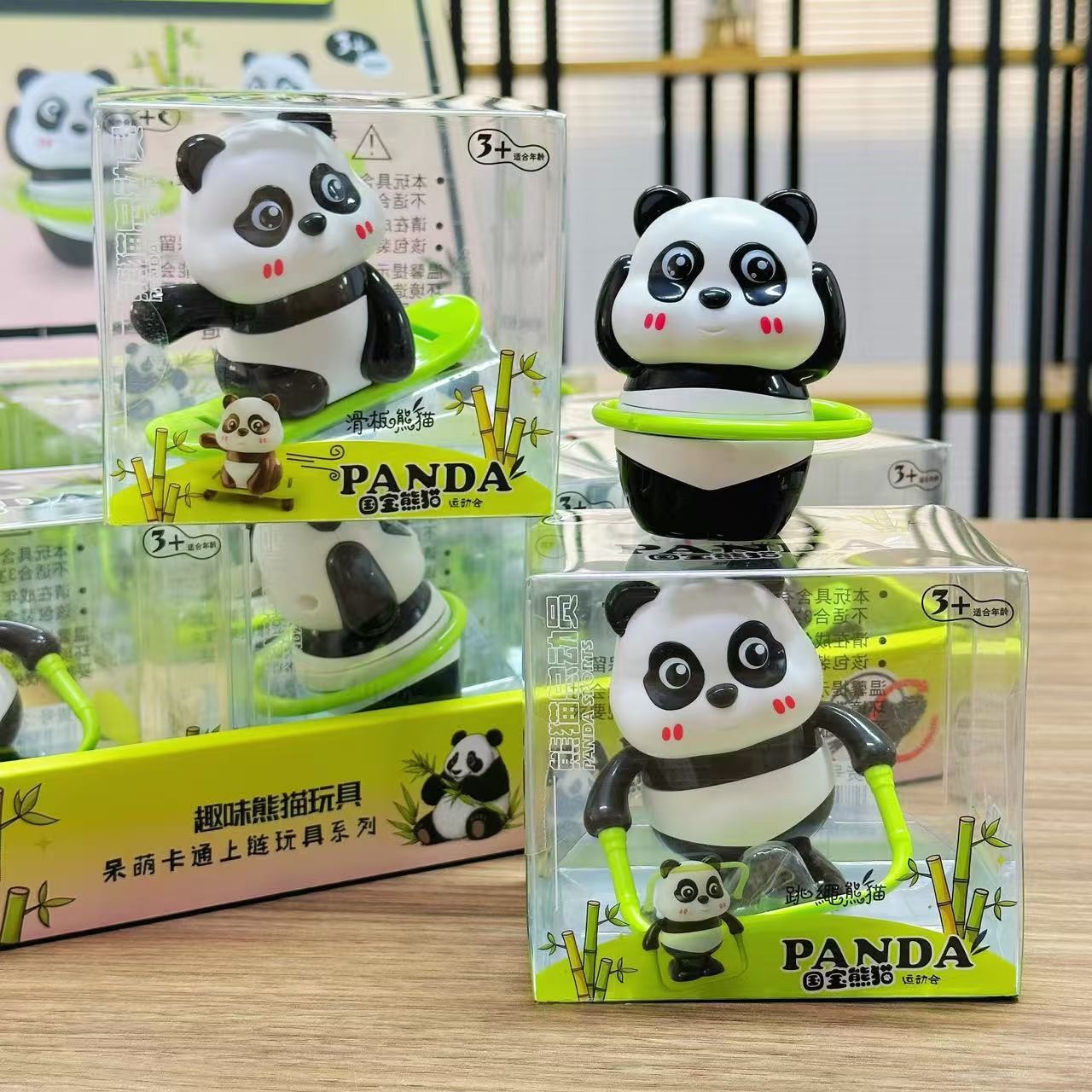 Sports panda random one (end box)