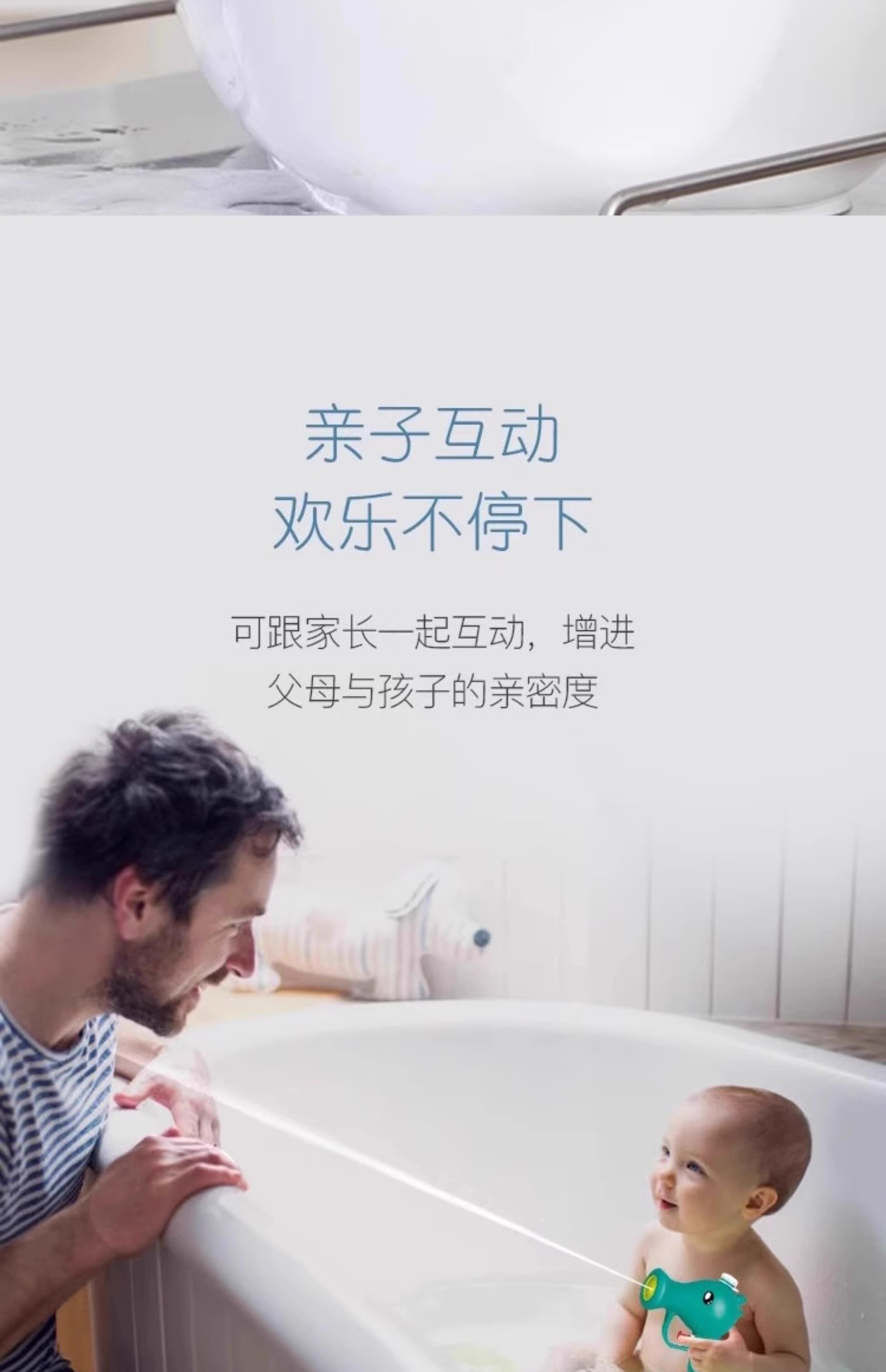 儿童豌豆水枪玩具呲戏水小宝宝浴室洗澡户外喷水男孩远射设计