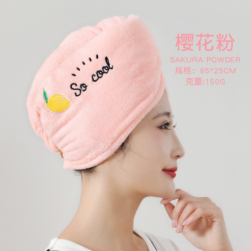 Dry Hair Cap [Double Peach Pink]