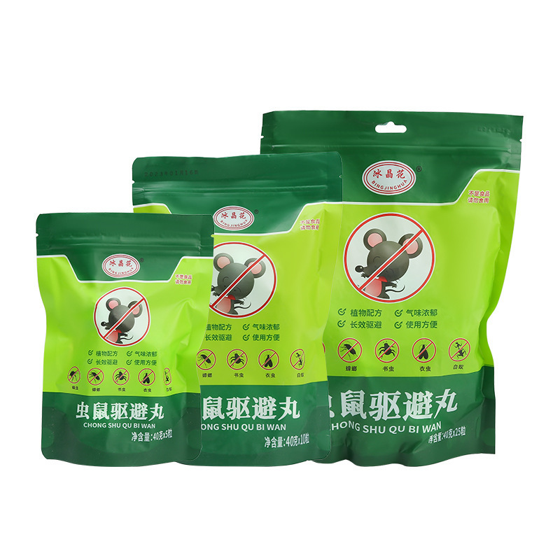 Crystal Flower Insect Rat Repellent Pill Repellent Pill 16g 40g Camphor Pill Repellent Rat Repellent Outdoor Indoor Cockroach Centipede