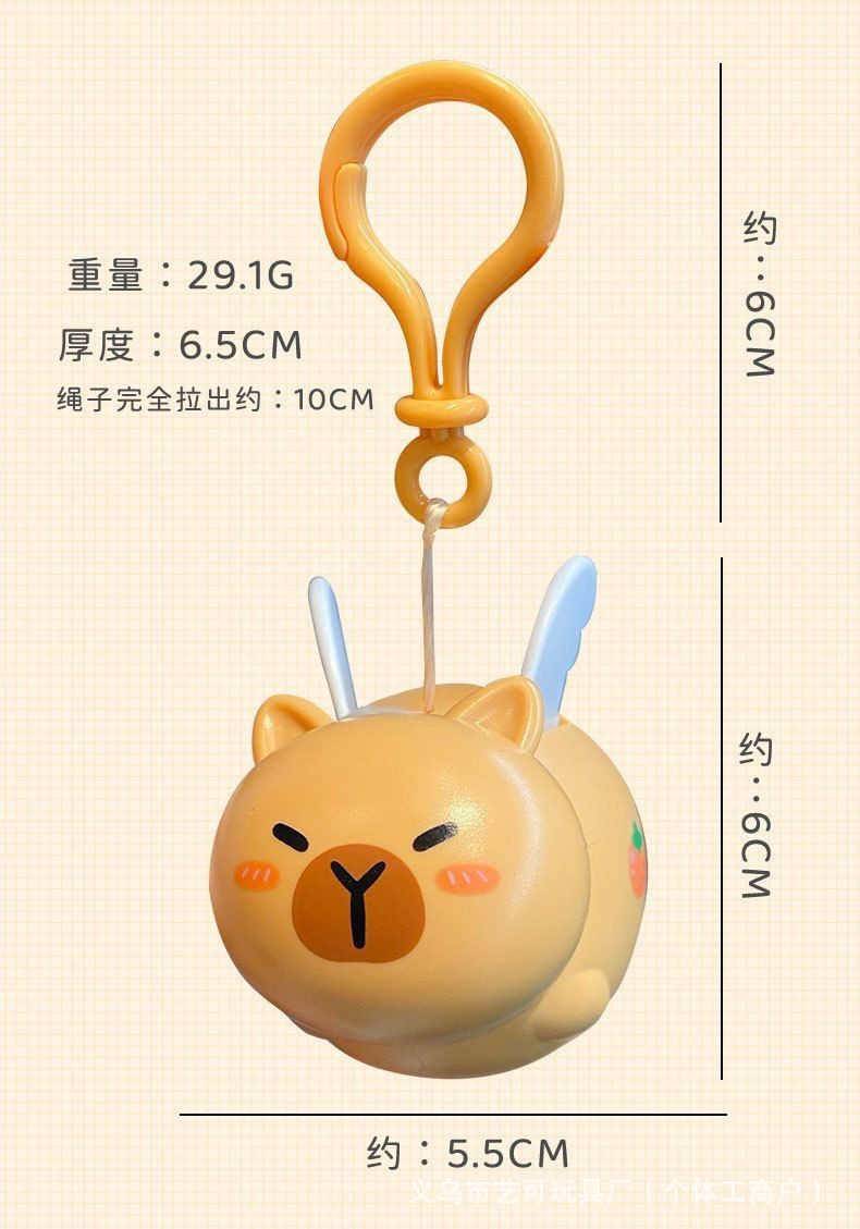 抖音同款 解压小飞豚飞天拉线小飞猪玩具卡皮巴拉钥匙扣 情侣挂件