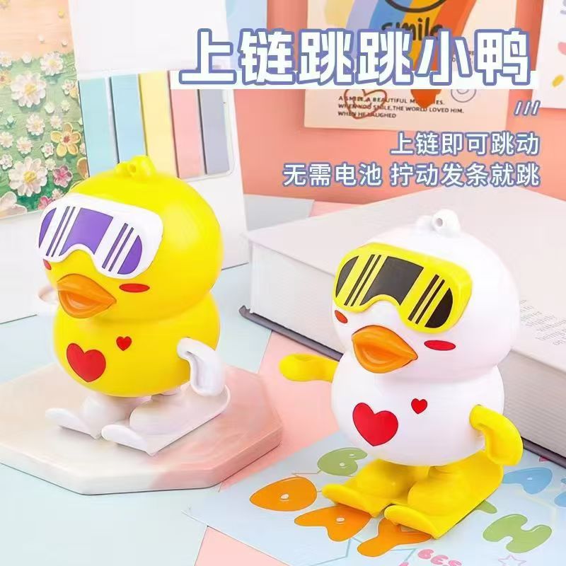 Clockwork Jumping Duck White OPP Bag
