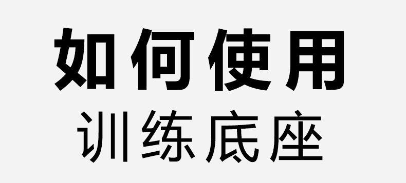 网球拍超轻碳素一体带线网球训练器女大学生男单双人回弹初学神器