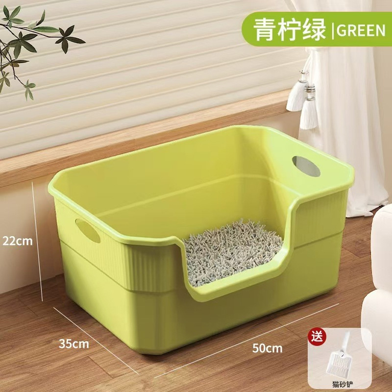 绿色--大浴缸猫砂盆50CM+宠物用品