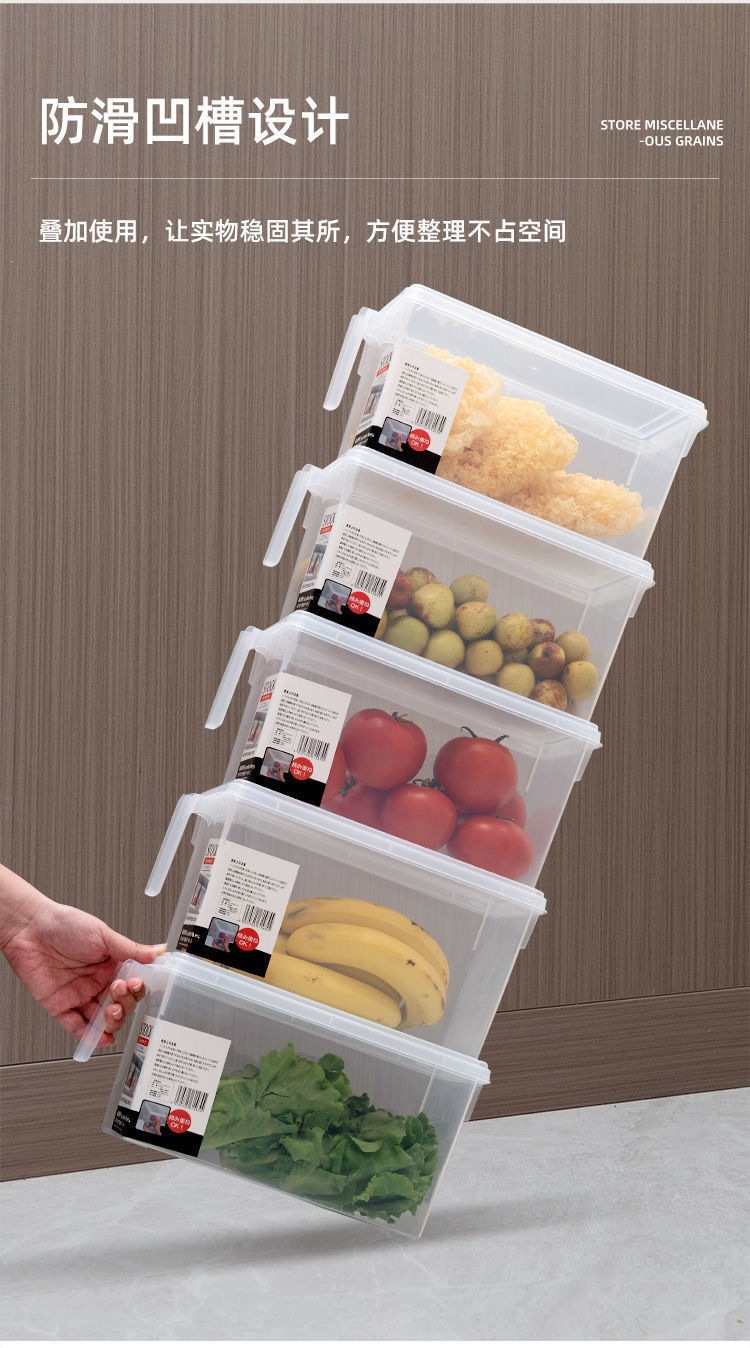 冰箱收纳盒食品级保鲜盒厨房蔬菜水果专用鸡蛋盒冷冻鸡蛋收纳盒
