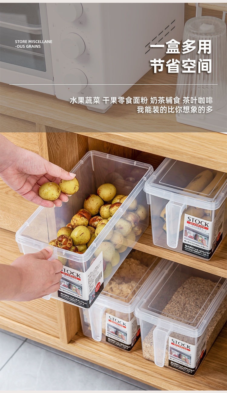 冰箱收纳盒食品级保鲜盒厨房蔬菜水果专用鸡蛋盒冷冻鸡蛋收纳盒