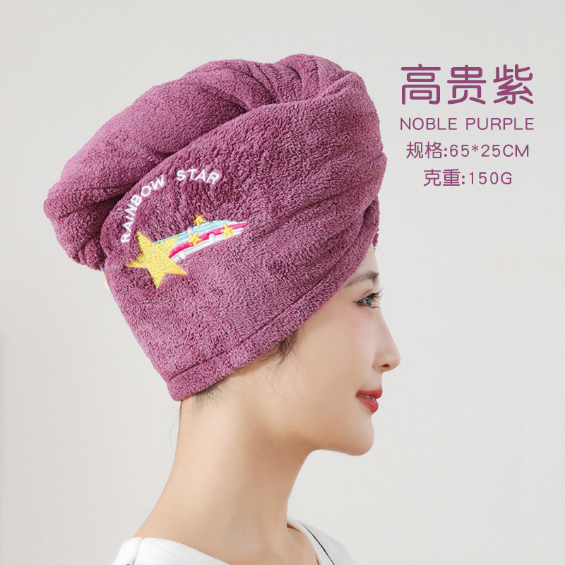 Dry Hair Cap [Double Layer Fuchsia]