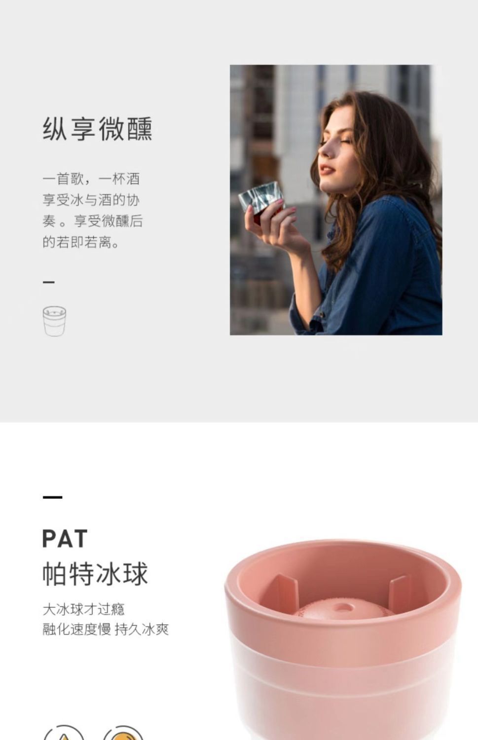 大冰球膜具冰球制冰盒冰球制冰器商用大冰块模具家用硅胶制 冰模