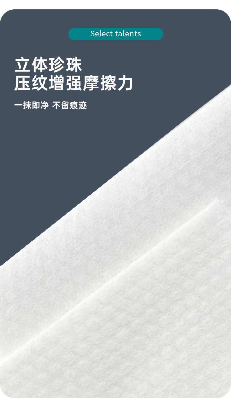 厨房抹布一次性懒人抹布悬挂式厨房用纸加厚百洁布擦油家用厨房纸