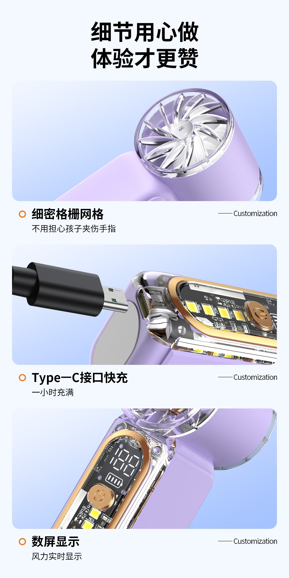 手持迷你小风扇露营便携随身口袋扇超强力长续航发光涡轮暴力电扇