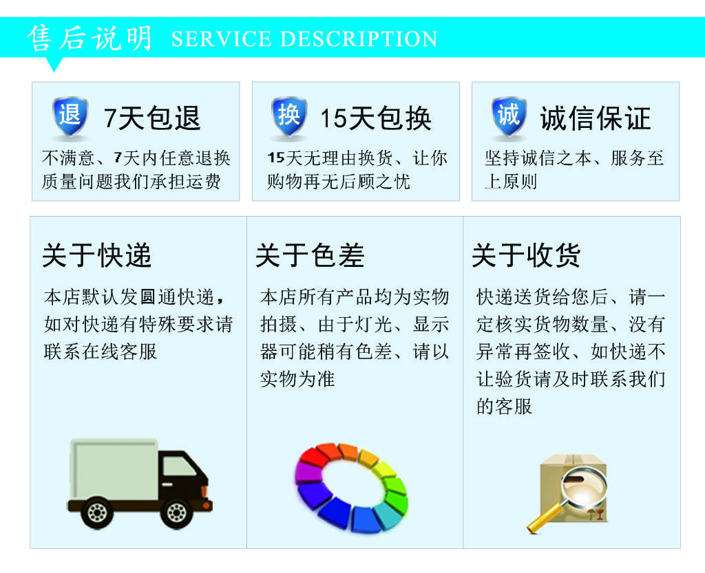 竹炭包汽车用新车除甲醛除异味车载碳包纳米矿晶车内去味活性炭包
