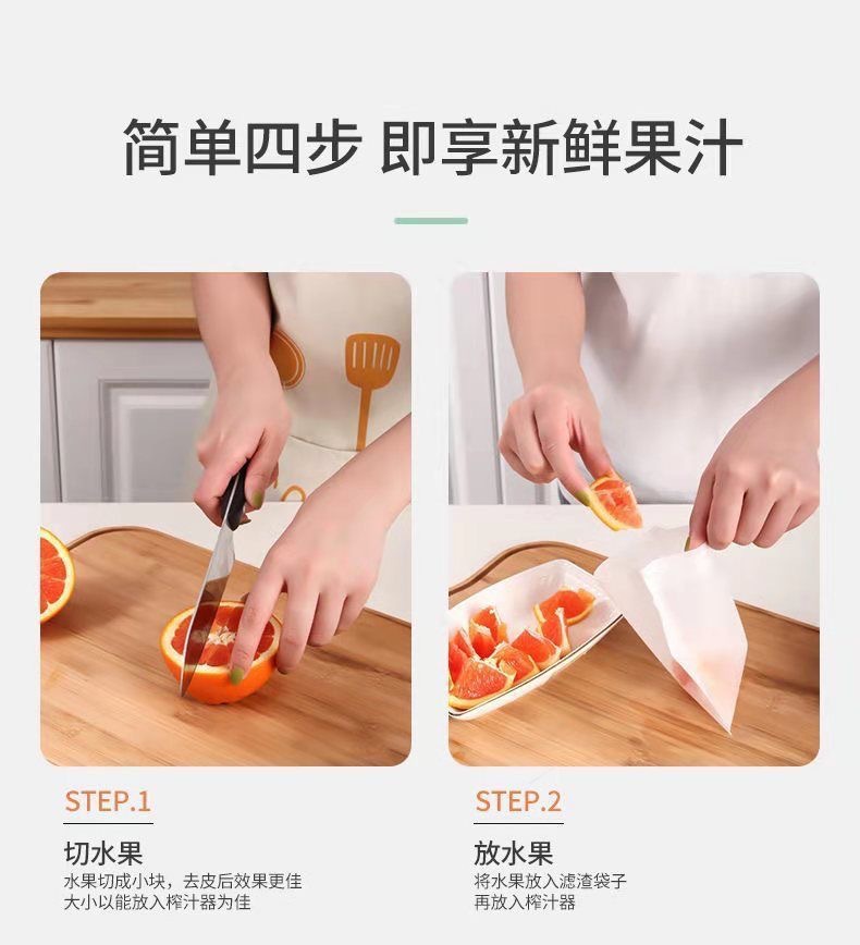 多功能榨汁机水果柠檬小型榨汁机手动压汁器手持非电动榨汁机厂家