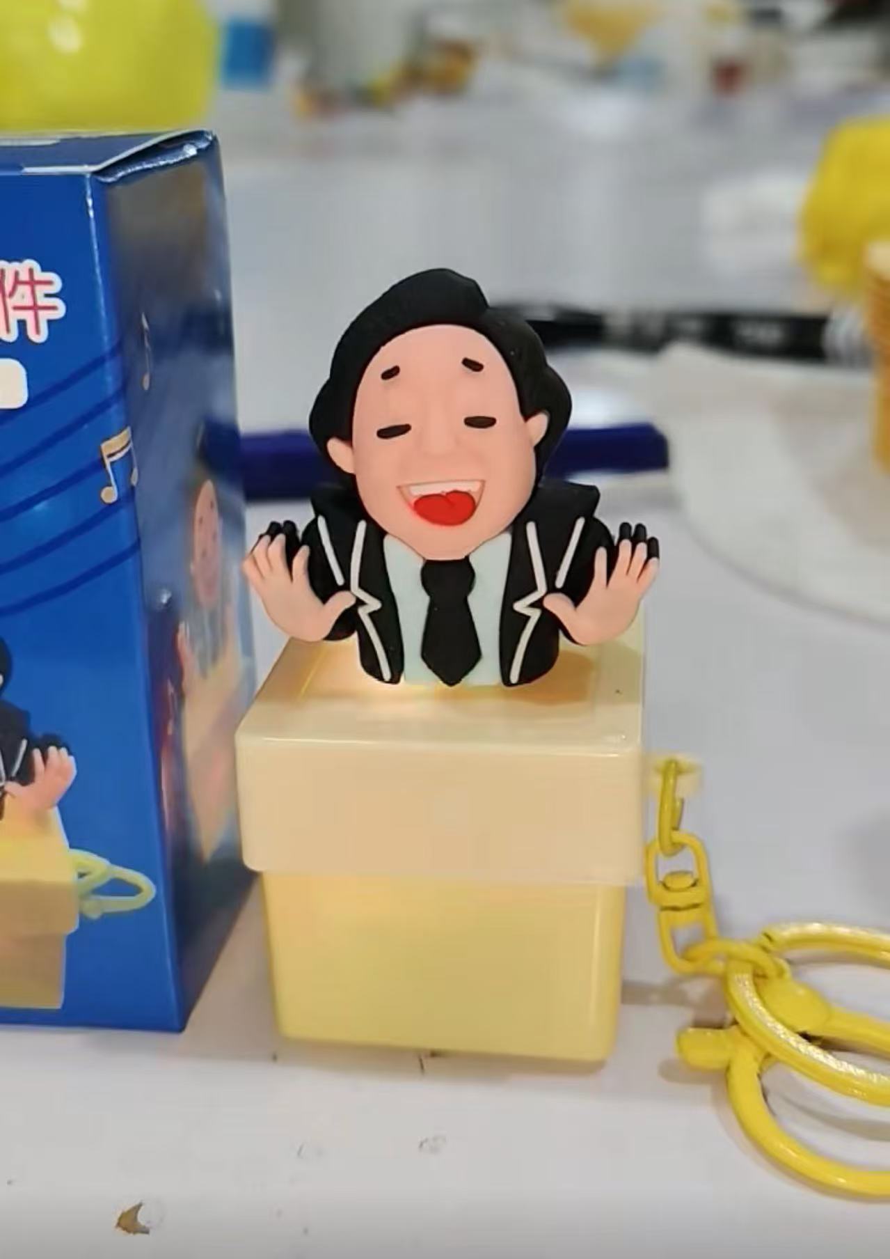 Wang Shijian speaks with a single button