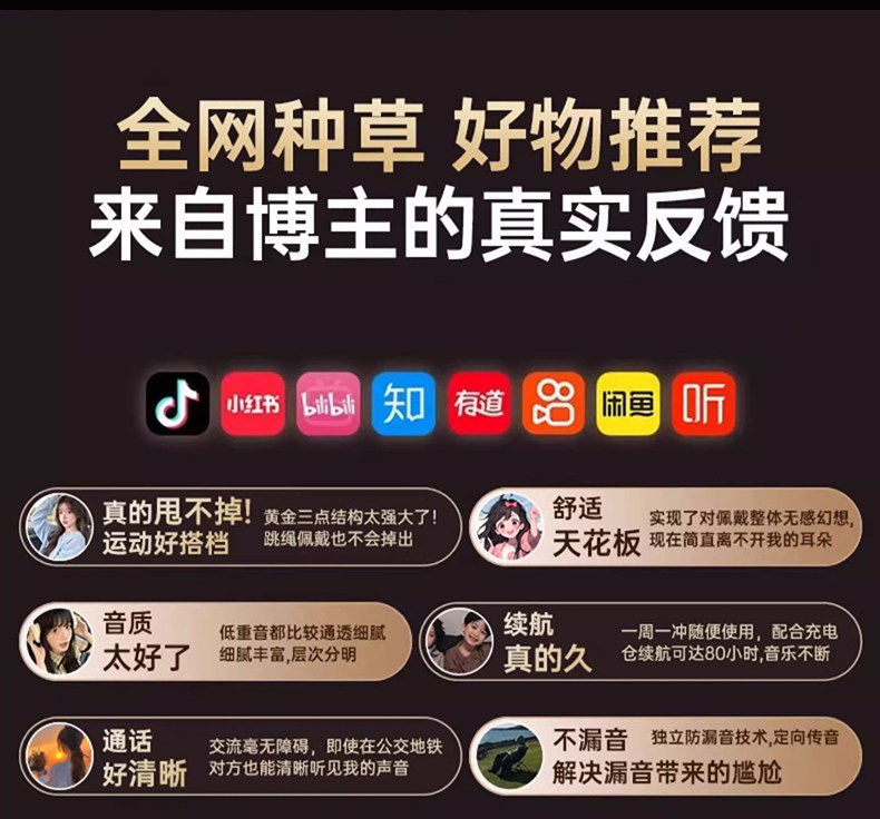 电子产品家用电器蓝牙音箱5代哈曼卡顿琉璃音响客厅华强北小哈曼