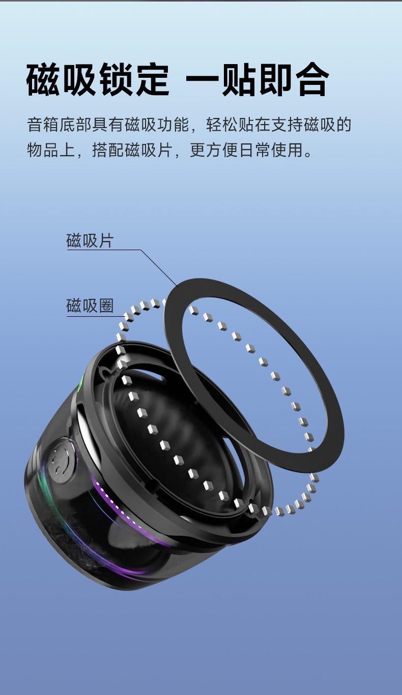 跨境无线蓝牙小音箱G200迷你磁吸支架音响户外便携式桌面迷你音箱