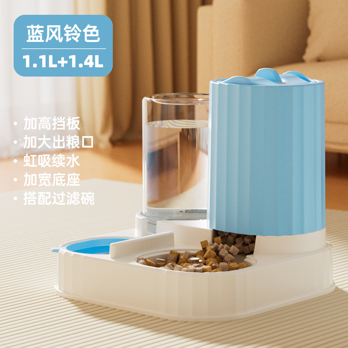 Separate carton + blue [2500ml ultra-large capacity]