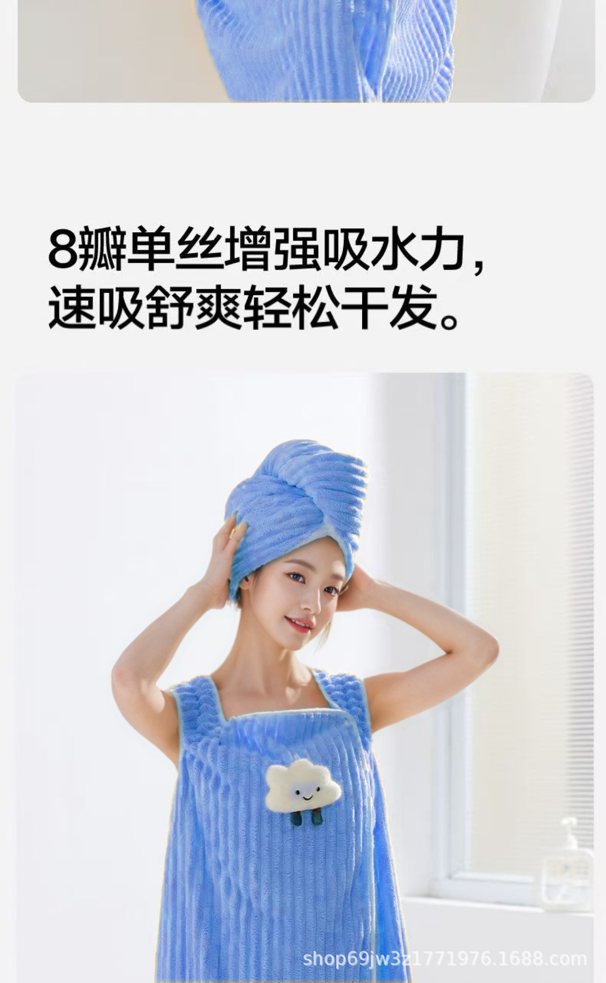 冬季公主风家用浴巾加厚吸水洗澡可穿款可裹浴裙浴袍亲肤沐浴速干